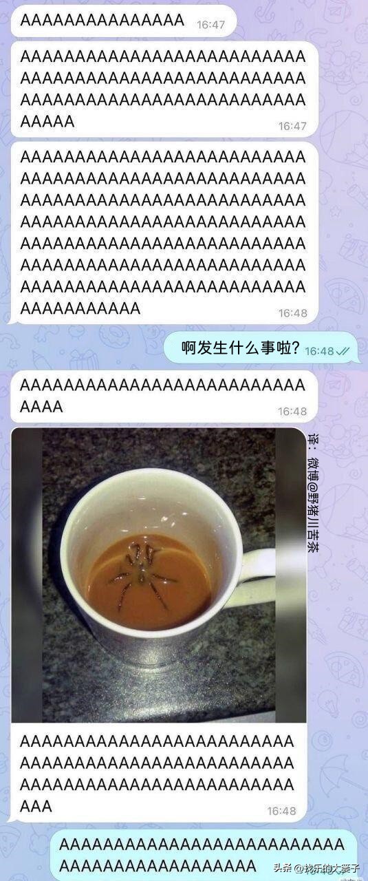 欢乐网图：手机带了但快没电了，又要用也没法充电，那才叫难受呢