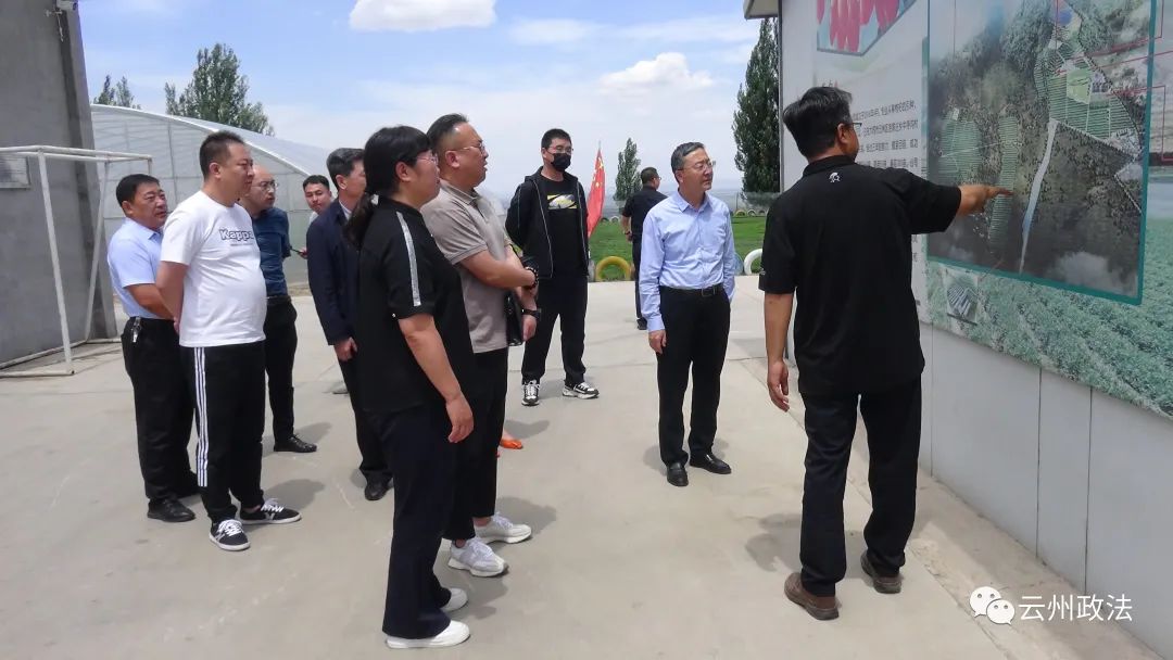 山西法制报专访,云州区政法