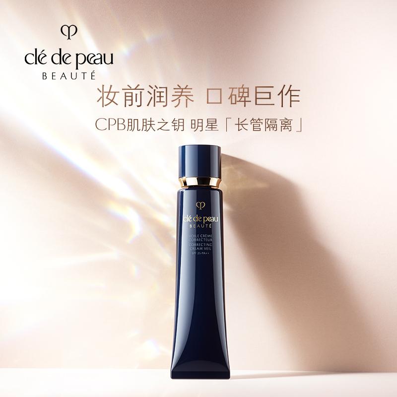 干性肌肤买哪一款美白产品好,顶级美白产品哪款好用