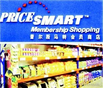 山姆大叔被打脸,山姆大叔重创上阵