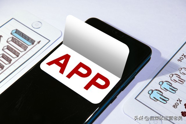 原来比抖音还火的软件,比抖音app还好的软件