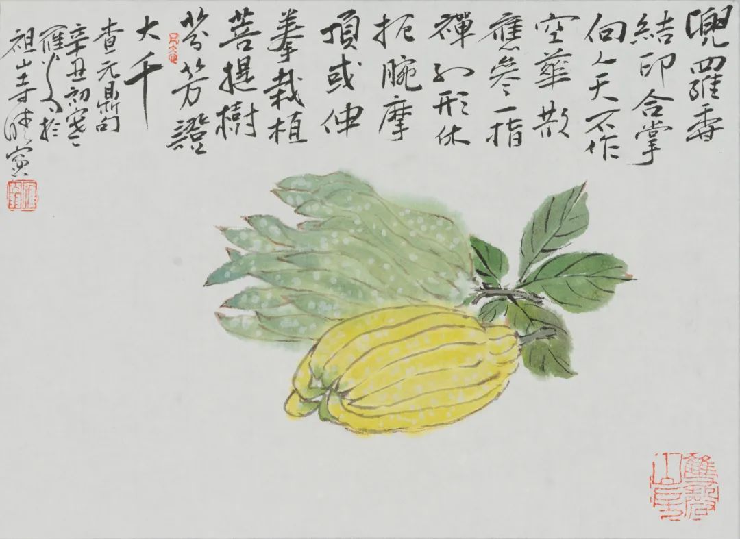 一花一木一情怀的下一句,一花一木一壶茶的生活