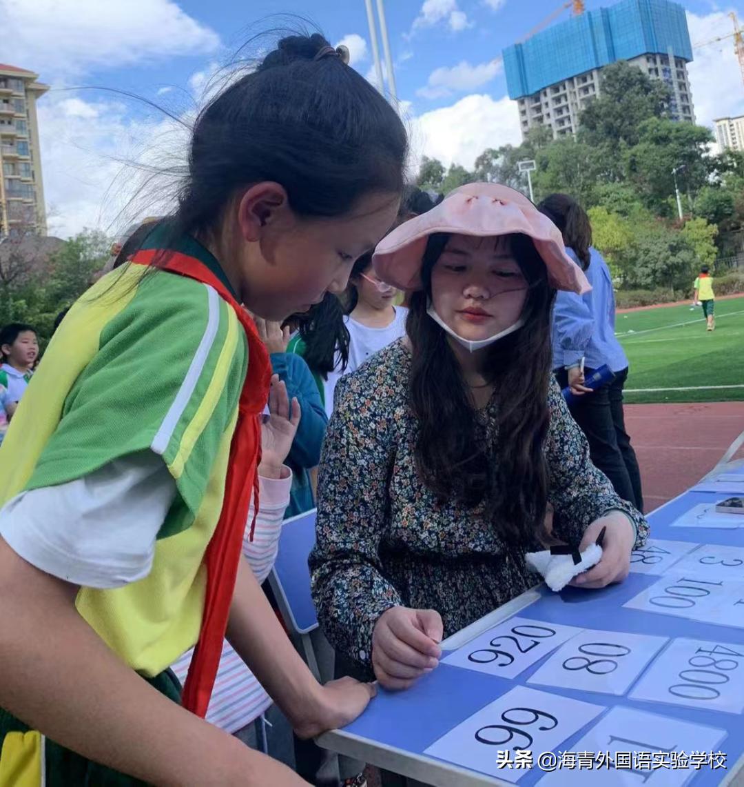 鏁板绱犲吇澶ц禌闈掑矝,瓒ｅ懗鏁板鐭ヨ瘑绔炶禌娲诲姩