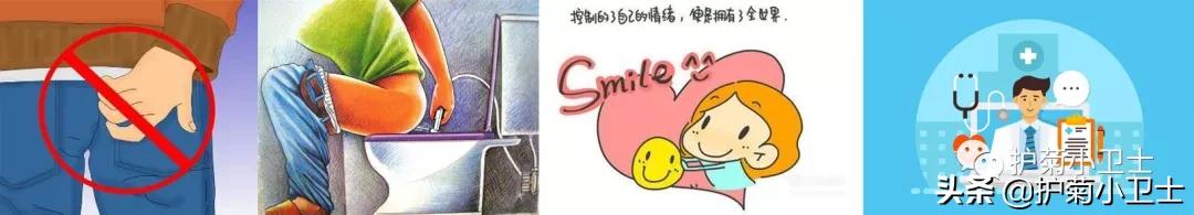 肛门瘙痒的症状和前兆,肛门瘙痒的症状及预防