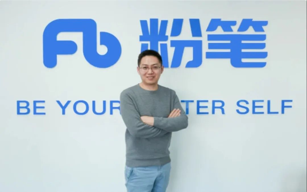 又一考公巨头炸锅了