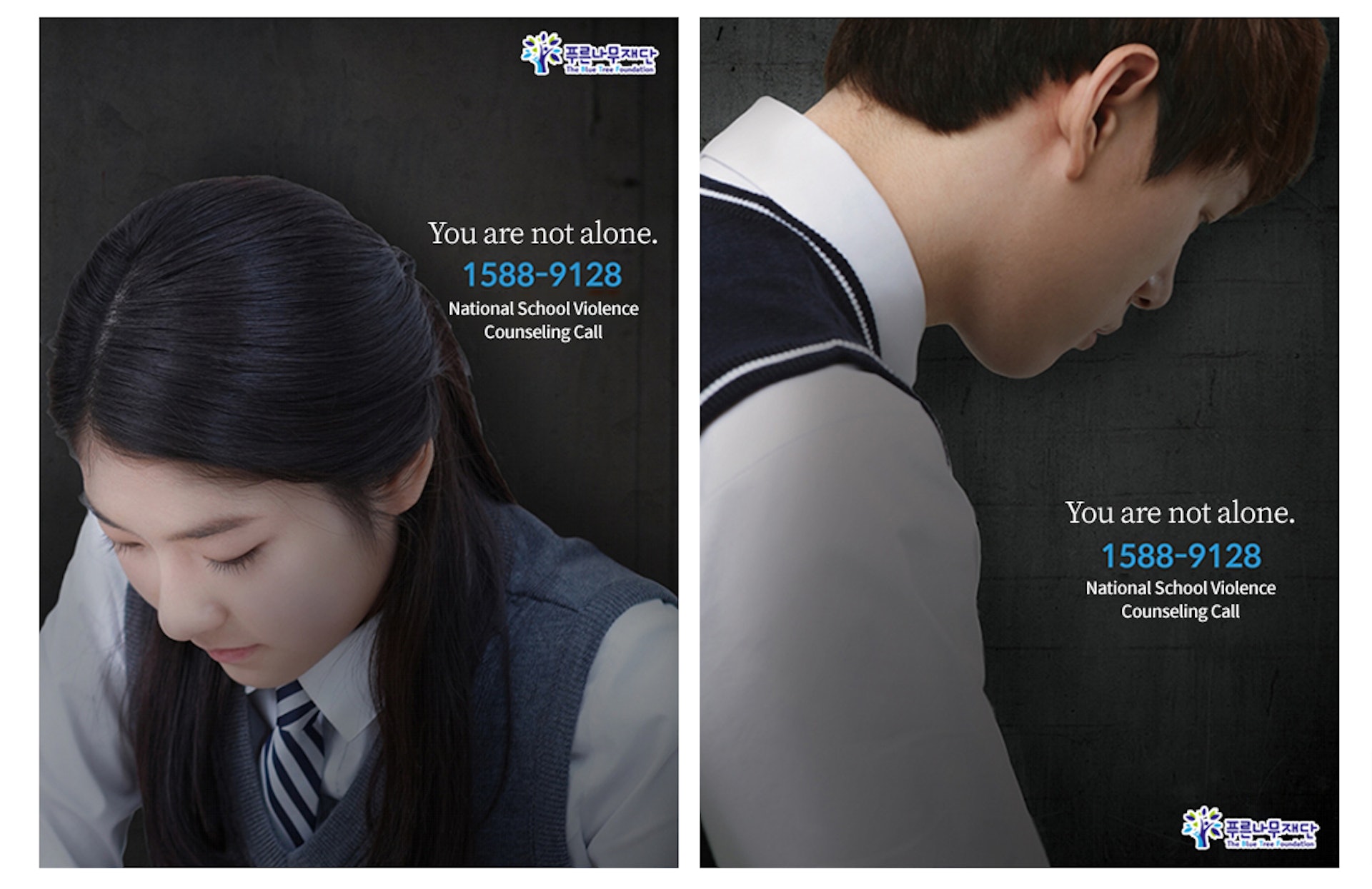 自杀前「被班主任打了一下叫道歉」，韩国校园霸凌折射的畸形社会