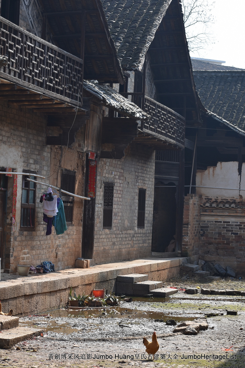 第1608回：祁阳潘市荒蛮龙溪，李家大院飞檐斗瓦