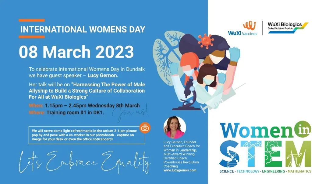 药明生物深度分析ROE为何不好,药明生物最新分析