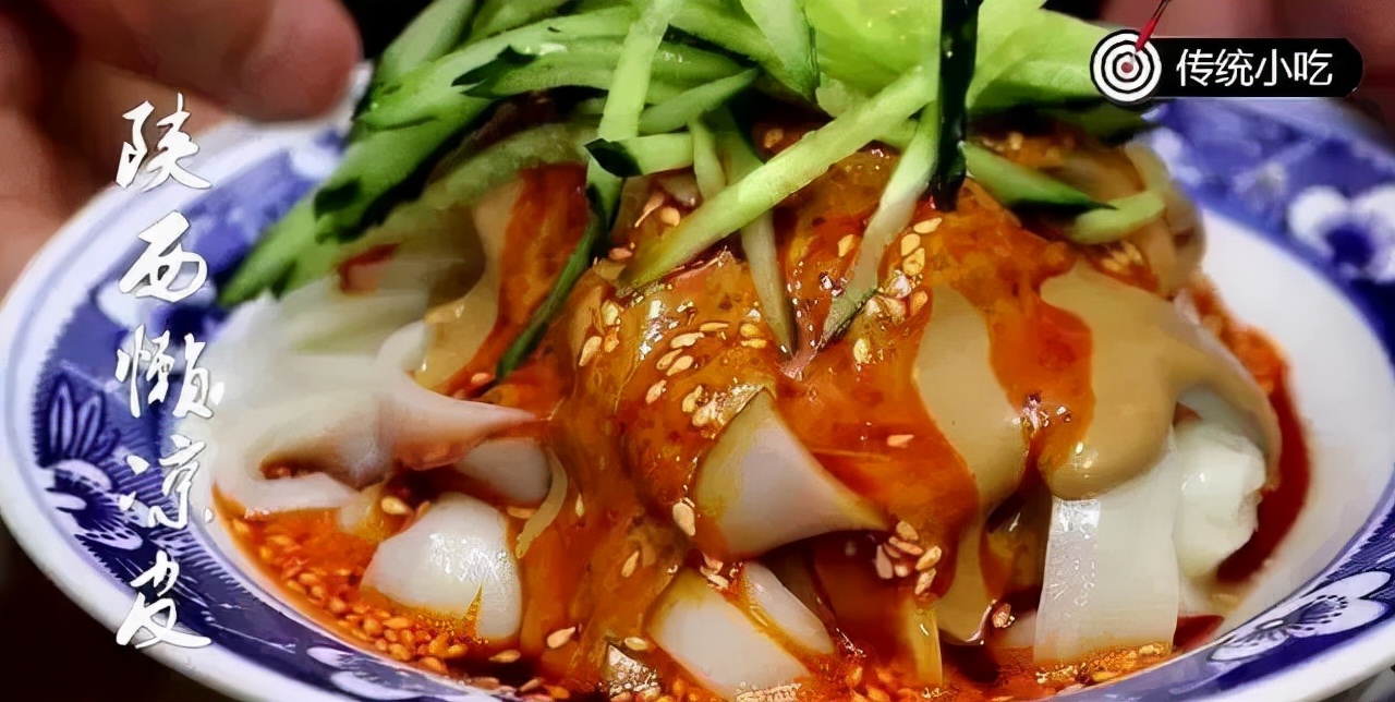 陕西十大必吃食物,陕西兴平十大特色美食