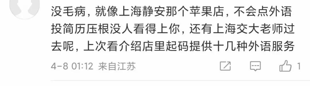 带娃天天崩溃自愈,妈妈带娃情绪崩溃对孩子大吼大叫