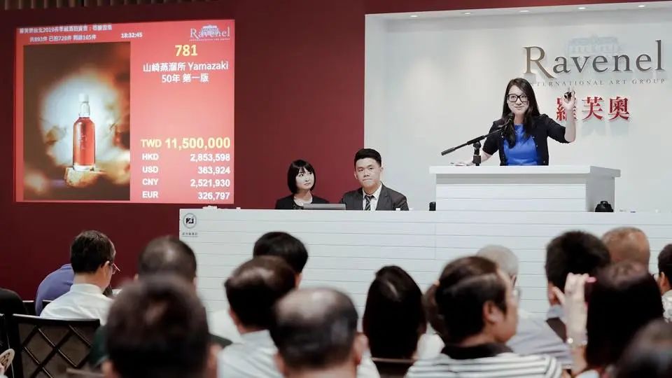 山崎威士忌750毫升和700毫升区别,茅台好喝还是同价位的威士忌好喝