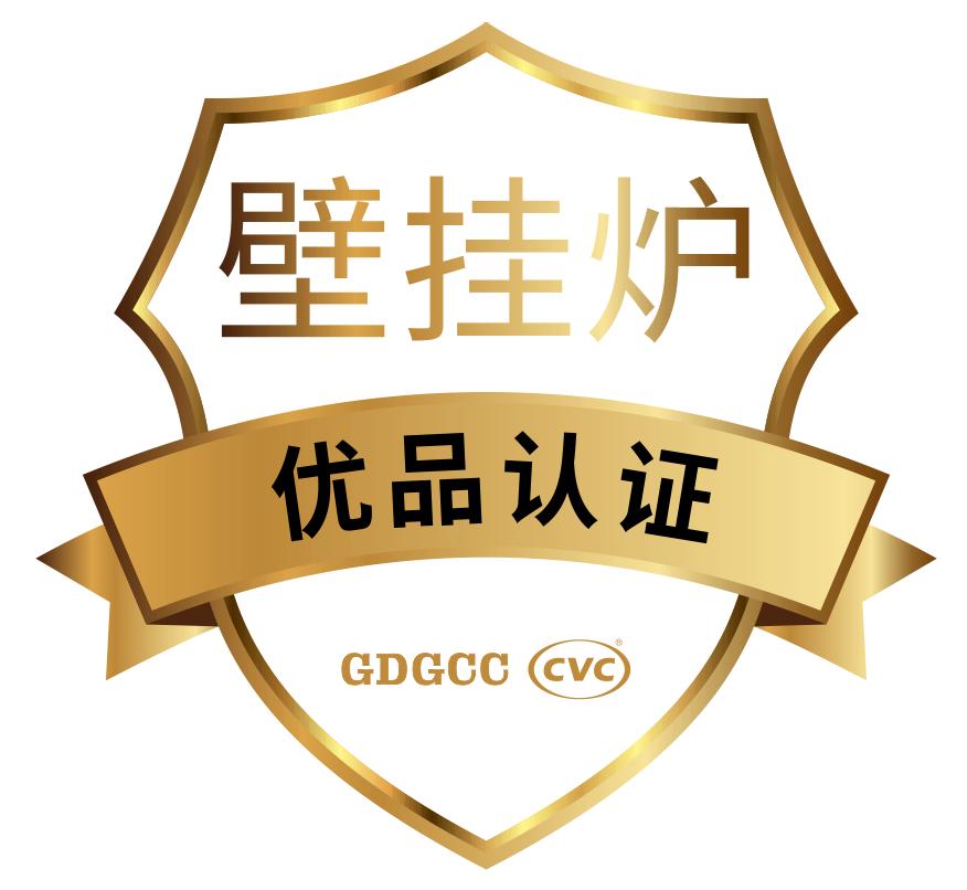 如何挑选壁挂炉更节能省气,壁挂炉选大了省气还是选小了省气