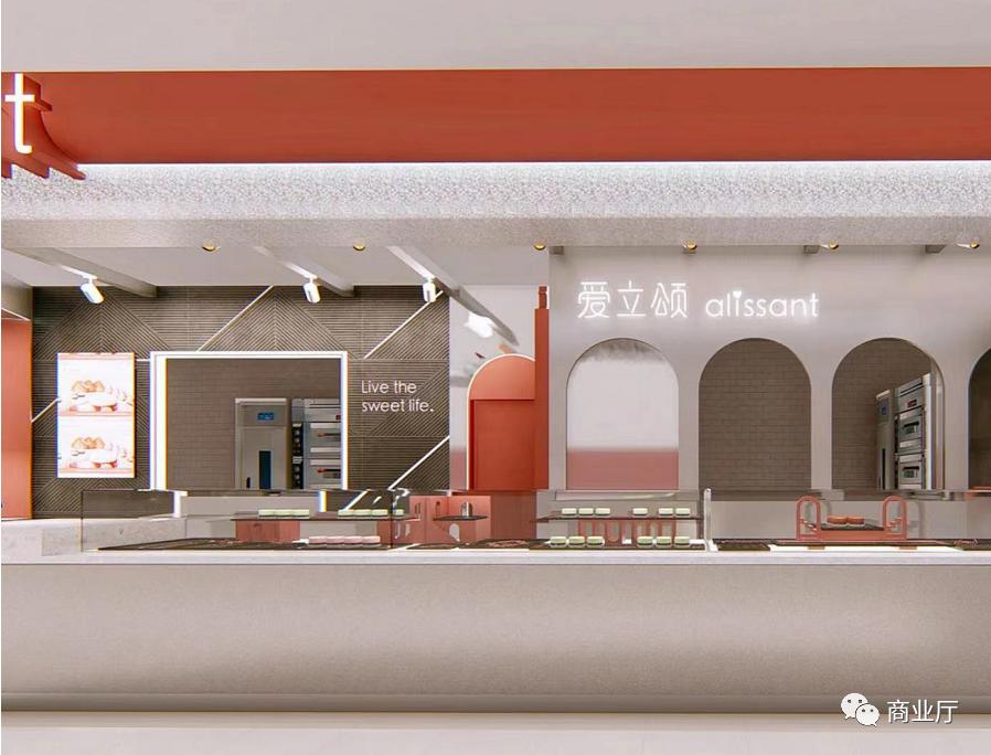 济南商业项目资讯,济南商业街火锅