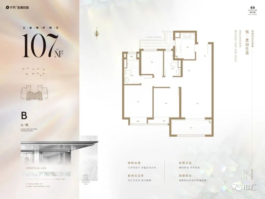 5条地铁线路最新进展来了,地铁3号线延伸线最新进展
