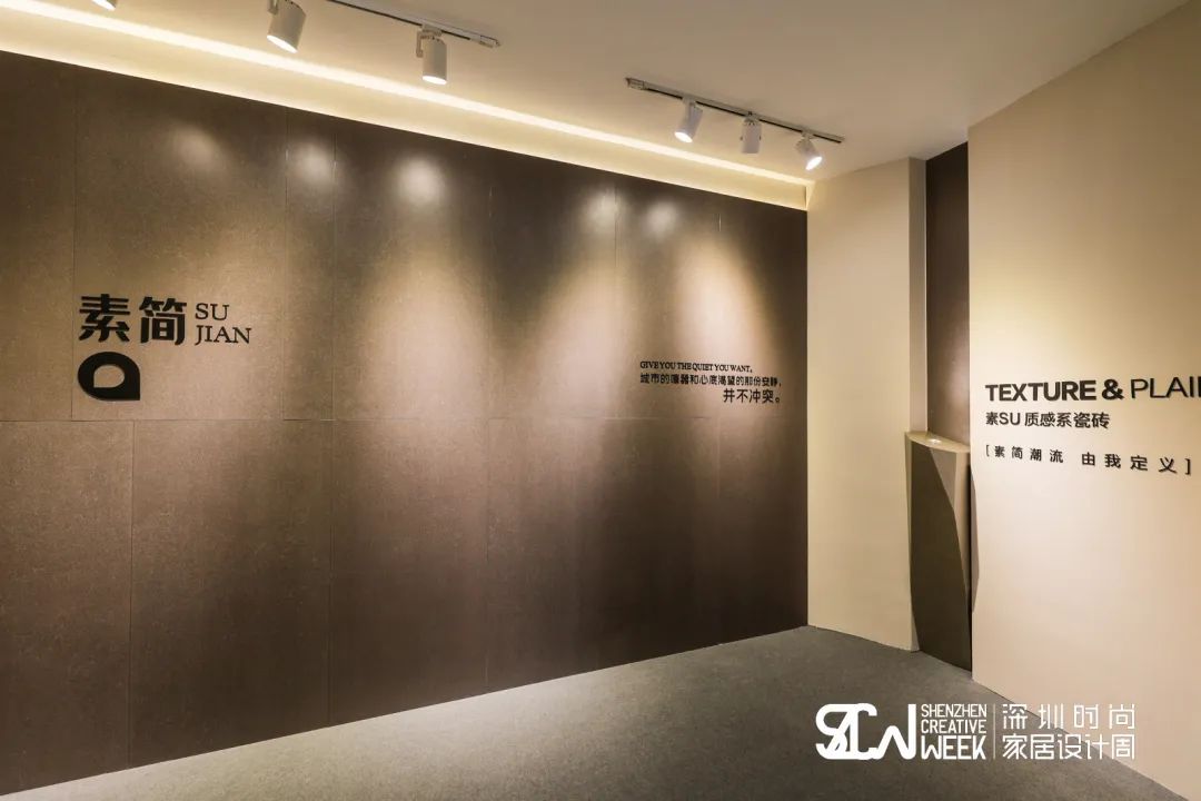 地产品牌的发展,地产产品应该如何打造