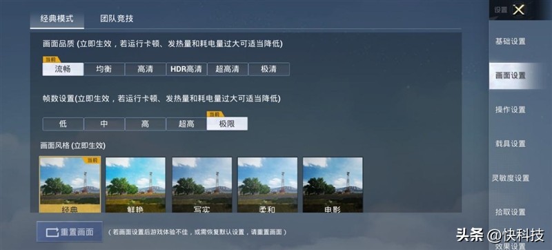 华为mate50e跟mate50值得购买吗,华为mate50e和mate50哪个值得买