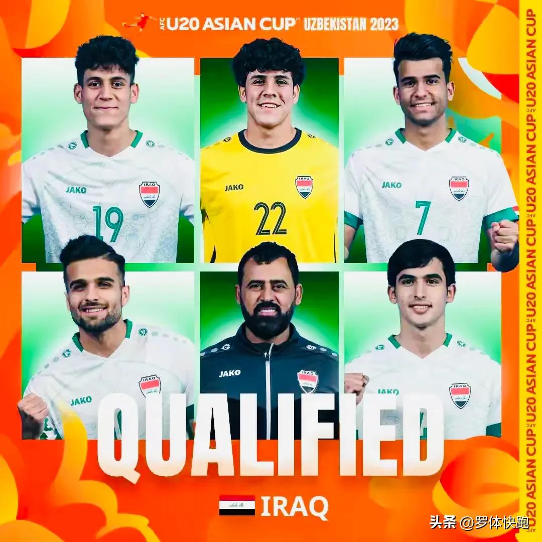 国足1-0韩国队u23,2024年国足u21亚洲杯赛程