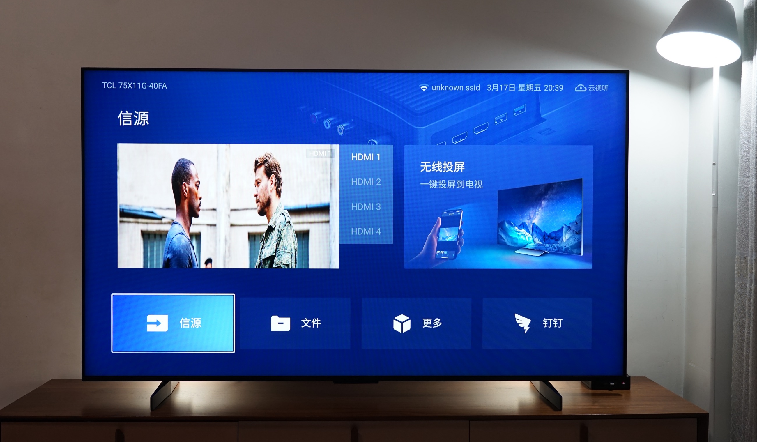 5000分区光控、5000nit峰值亮度：TCLX11G电视年度新旗舰分享