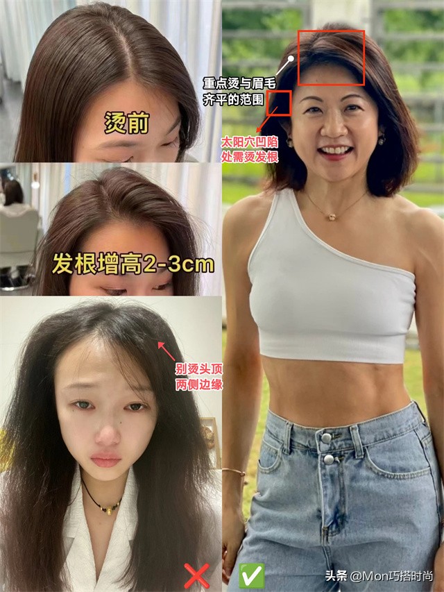 50到60岁女士发型6种脸型不显老,50多岁剪什么发型不显老
