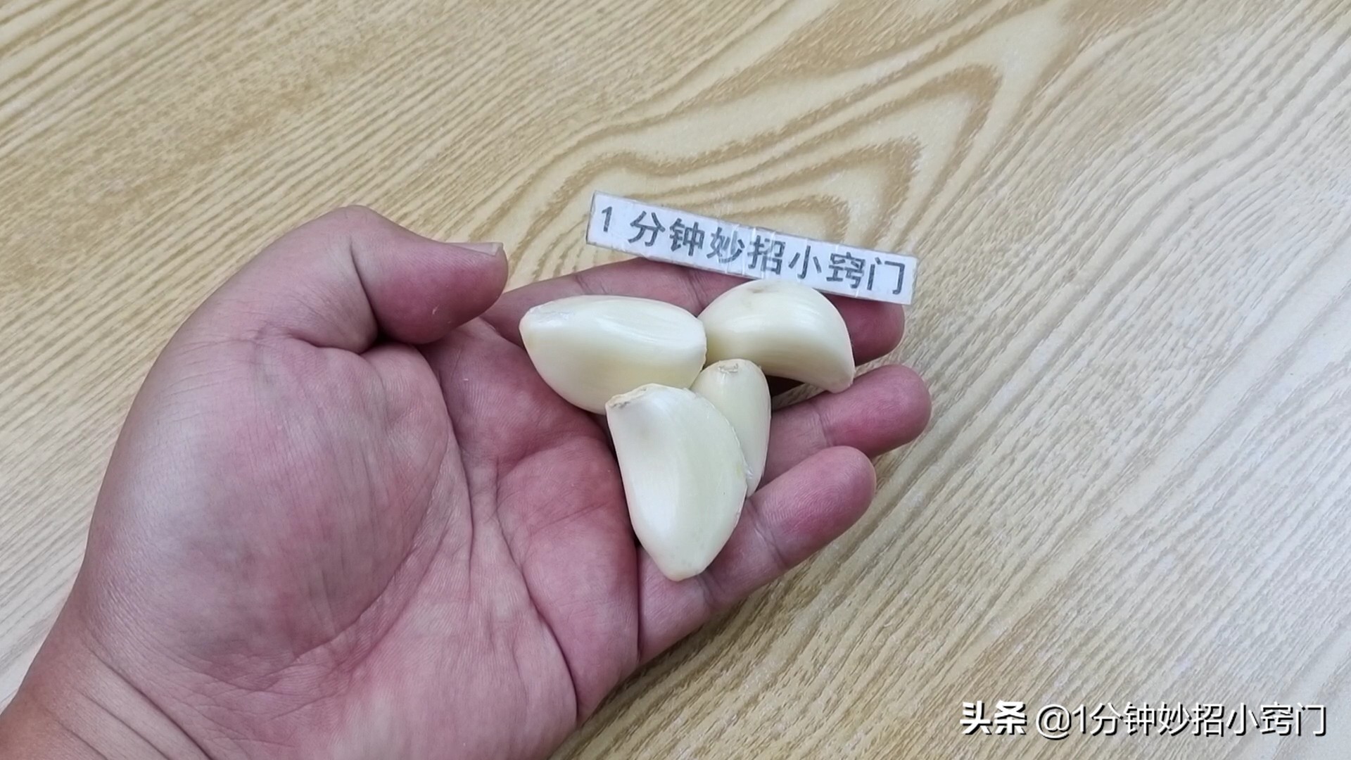 彻底消灭蟑螂的小妙招蟑螂最怕它,家里有蟑螂别急教你几招轻松搞定