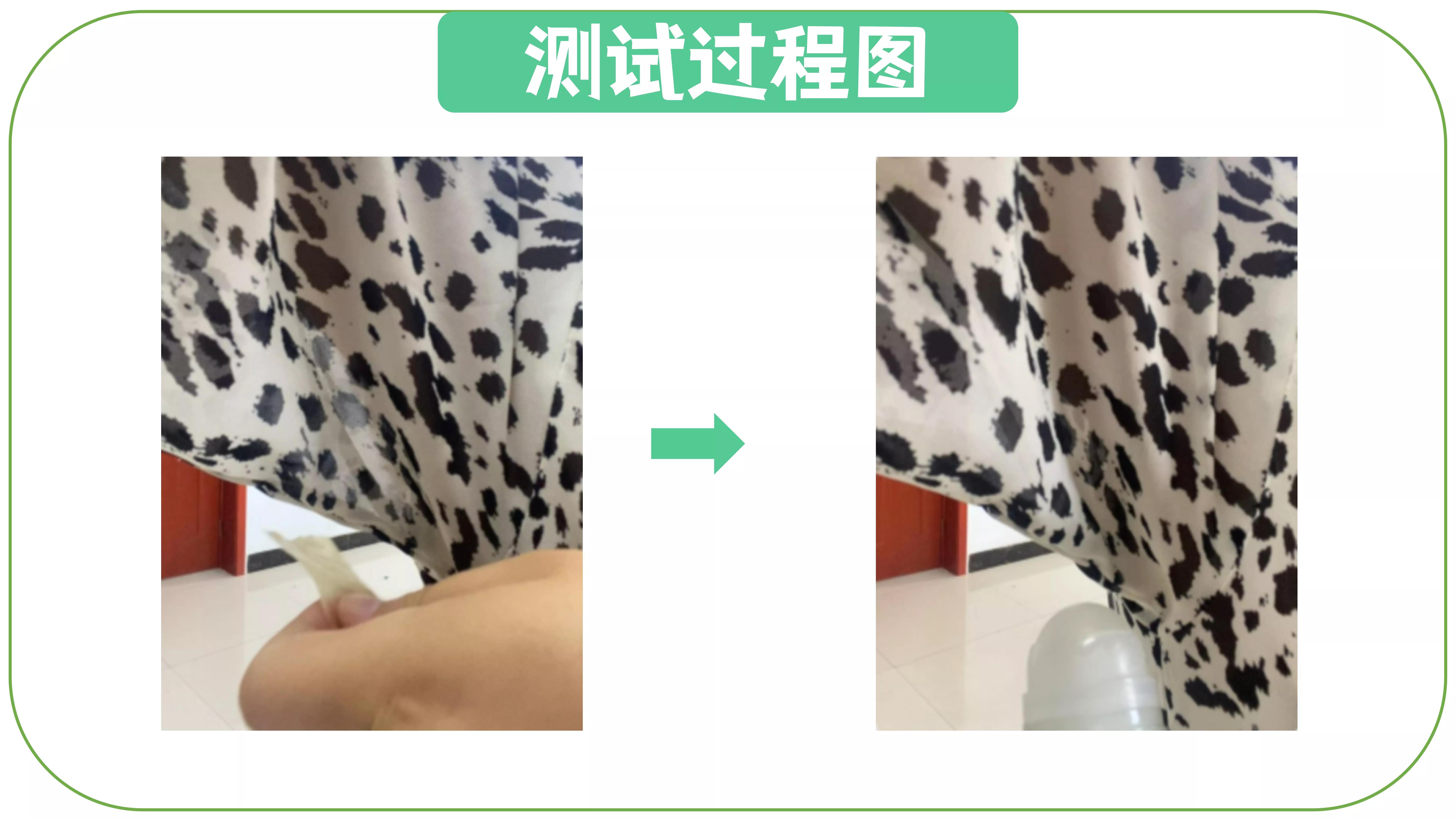 止汗露测评推荐,杜得乐新款止汗膏测评