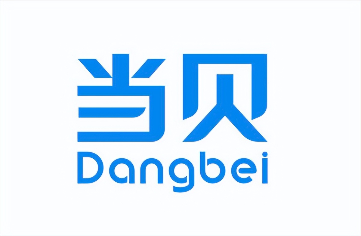 极米和当贝投影仪哪个品牌比较好,极米当贝投c2投影仪对比测评