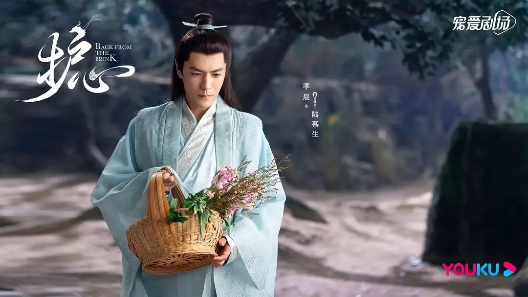 九鹭非香改编电视剧鼻祖,九鹭非香侯明昊周也