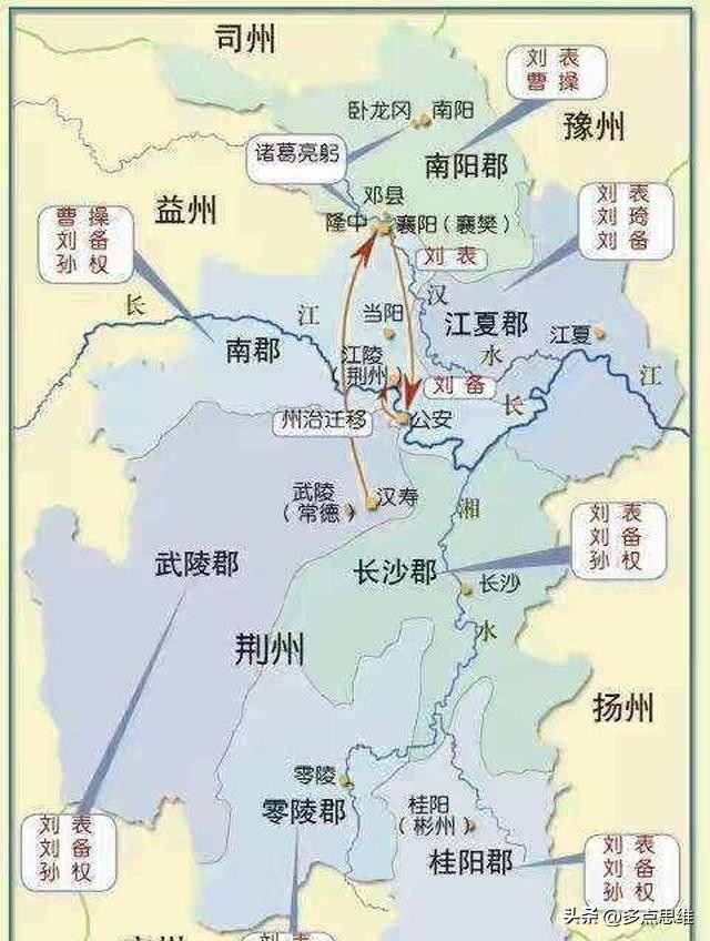 荆州各郡地图三国时期,三国荆州最开始是谁的