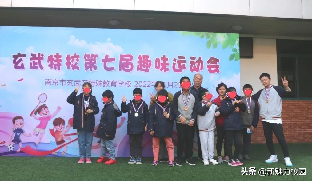 玄武区中学运动会,展风采强体魄职工运动会