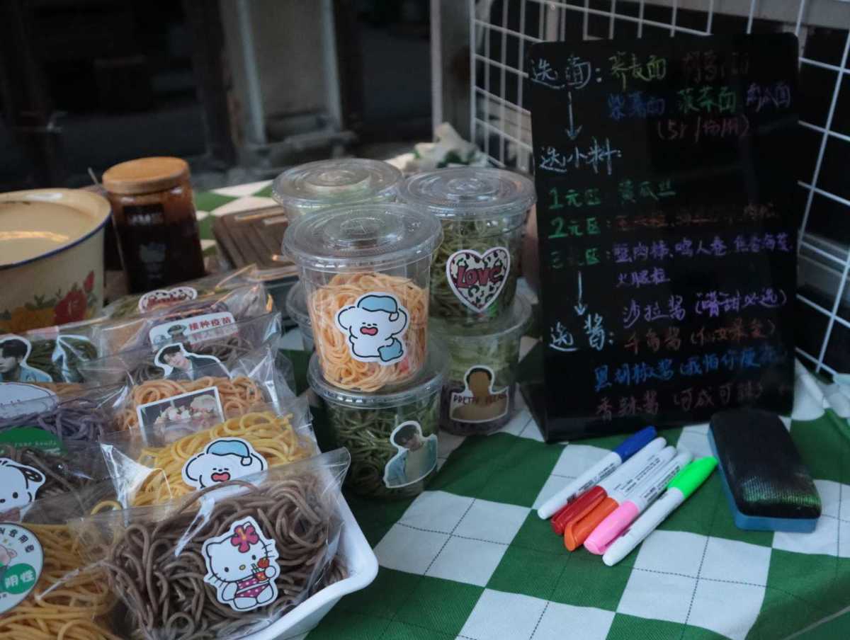 拒绝“躺平”！周口俩大一女生暑假练摊5天收入2000多元