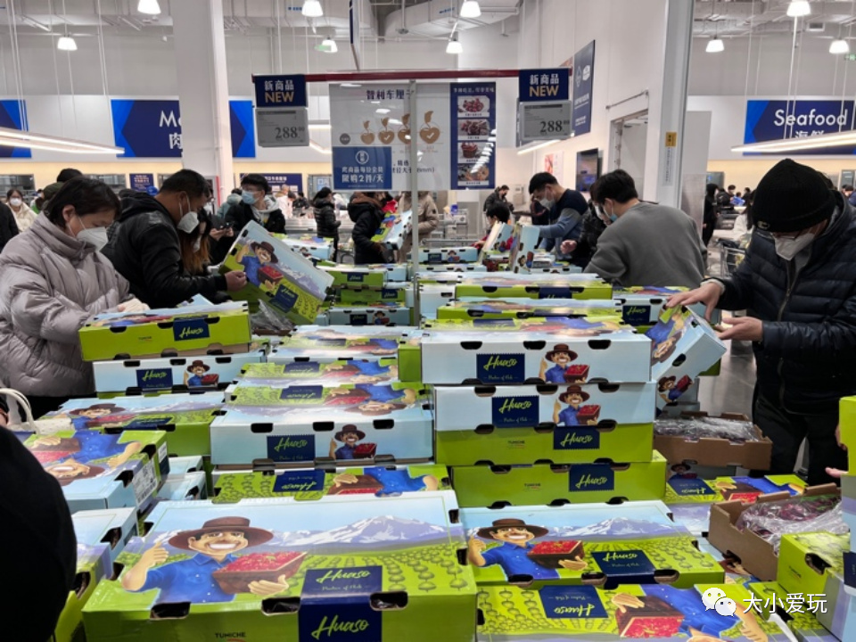 帝都又新开家航母级超市，太适合年前备货，资深会员带你逛出超值