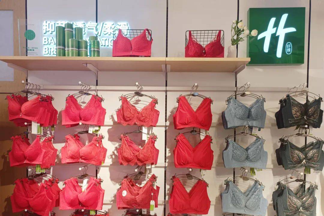 欧林雅竹纤维长袖,专注竹纤维保暖面料研发