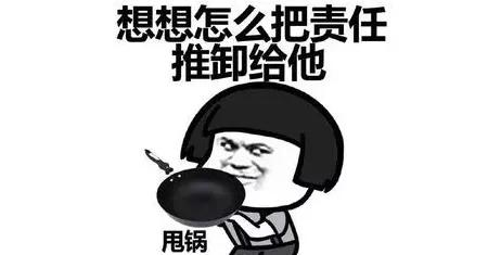 洗纹身真的不是一般人能承受的,洗纹身真的要下很大的决心