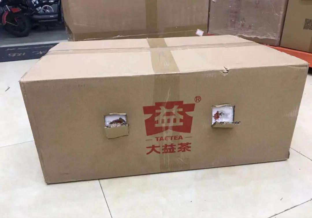 大益茶和茅台,茅台和大益普洱茶