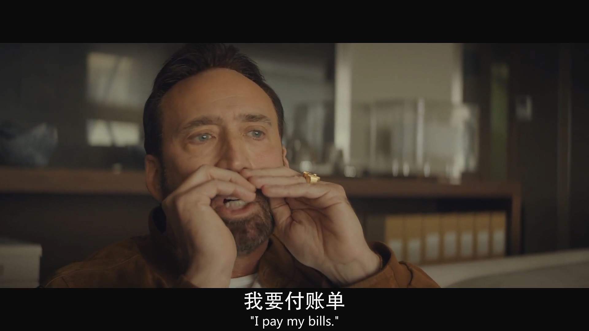 百亿影帝如何被一部烂片打落神坛,严重怀疑一代影帝沦为烂片之王