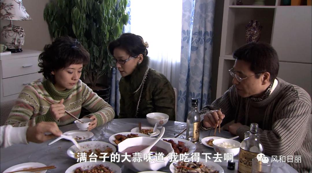 国产剧果然没有穷人，上海市区独栋老洋房说买就买，豪气冲天