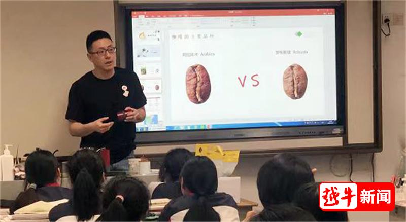 光荣！绍兴市职教中心魏飞洲老师获浙江省五一劳动奖章