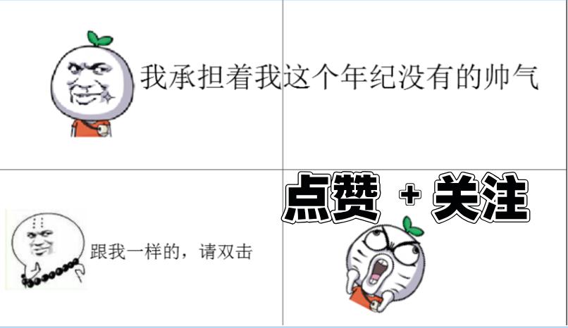 一场意外的基因突变,一个基因突变就可以改变人类性别