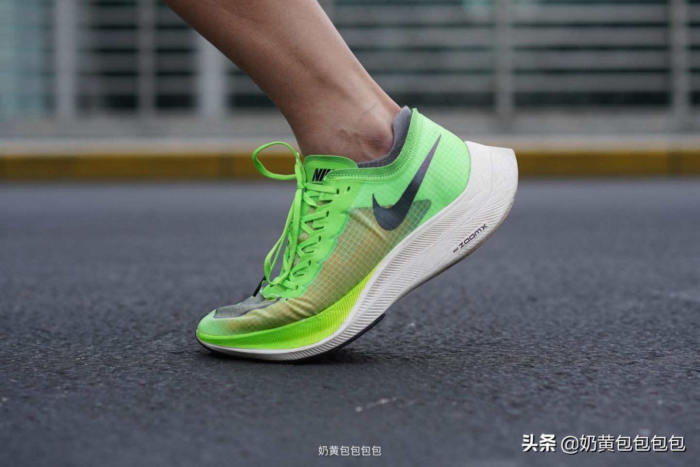 马拉松碳板鞋优势,马拉松next2碳板zoom竞速跑鞋