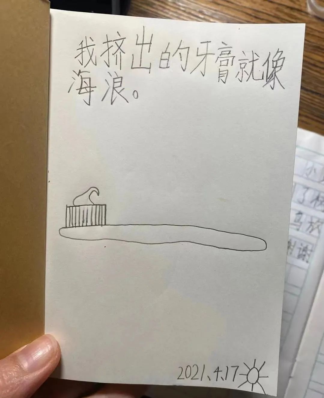 母亲抵抗应试教育后动摇：8岁天才女儿画电视片头，在学校交白卷