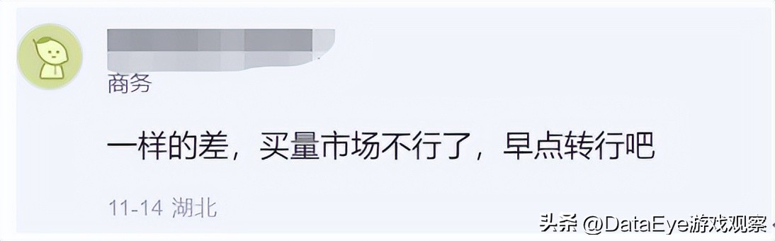 大部分人都完不成kpi,kpi没完成是不是就没钱