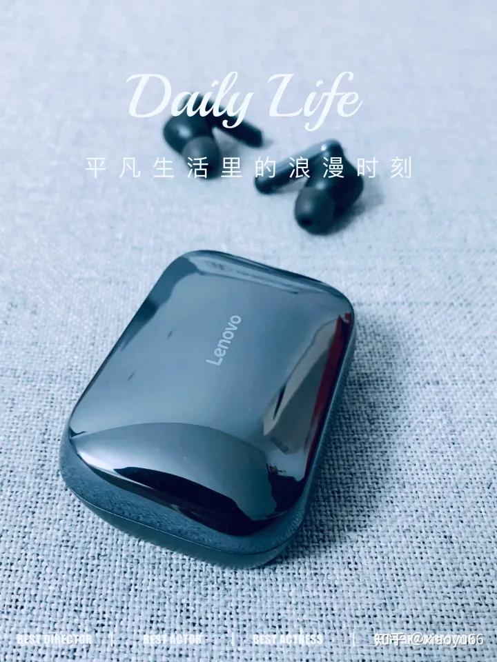 “沉浸式听音乐”??来感受下联想蓝牙耳机TC550