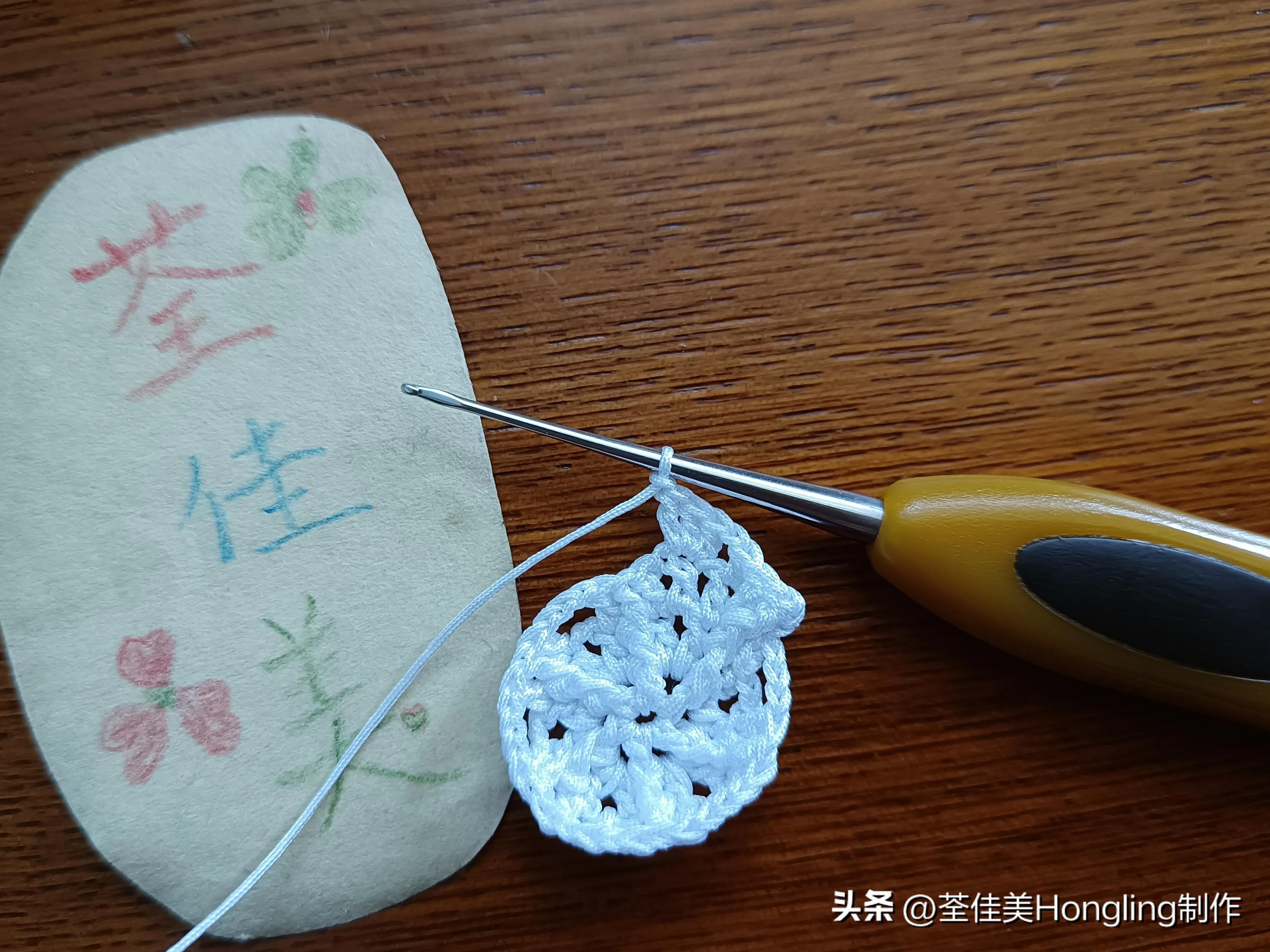 钩针钩织网格花样视频教程,钩针钩织菱形网格花样视频教程