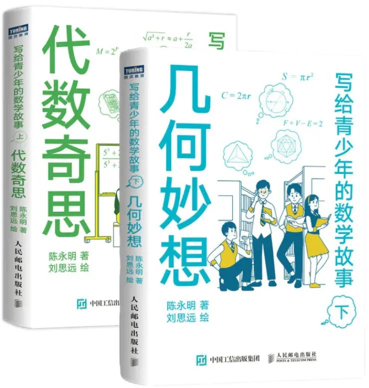 儿童节送女的朋友的礼物,儿童节给学生买什么礼物