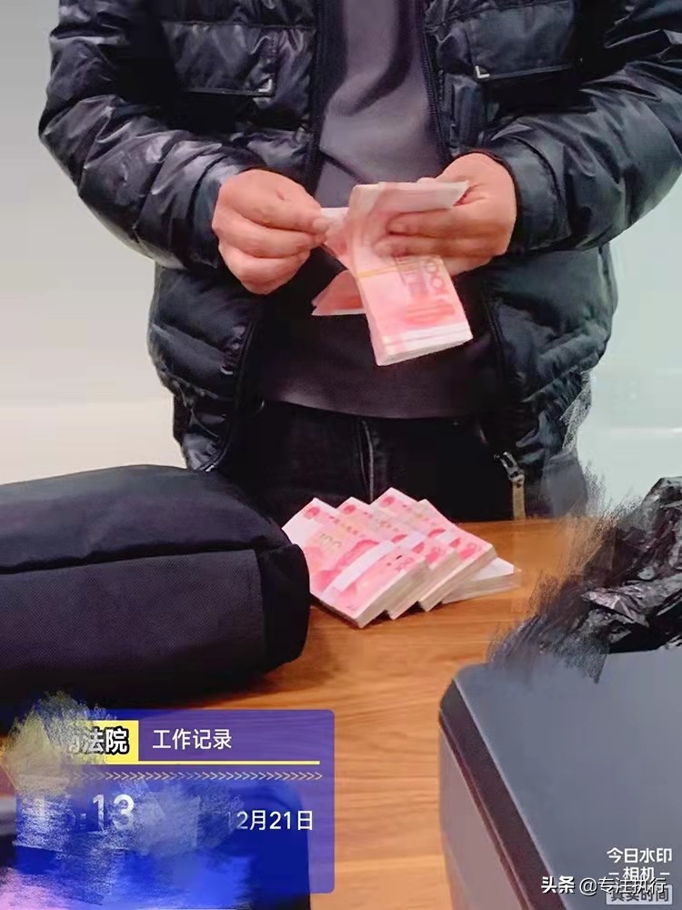 为什么法院查控查不到所有银行卡,法院执行老赖的财产主要是哪些