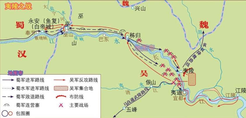 三国名人鲁肃简介,鲁肃三国事迹