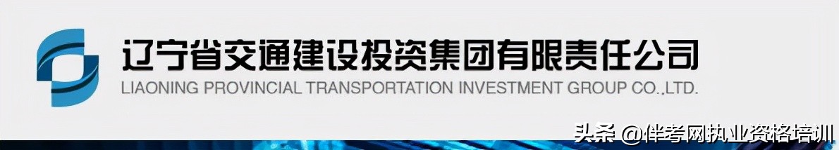 招聘年薪20-30万岗位要多少合适,招聘工作最新招聘条件和待遇