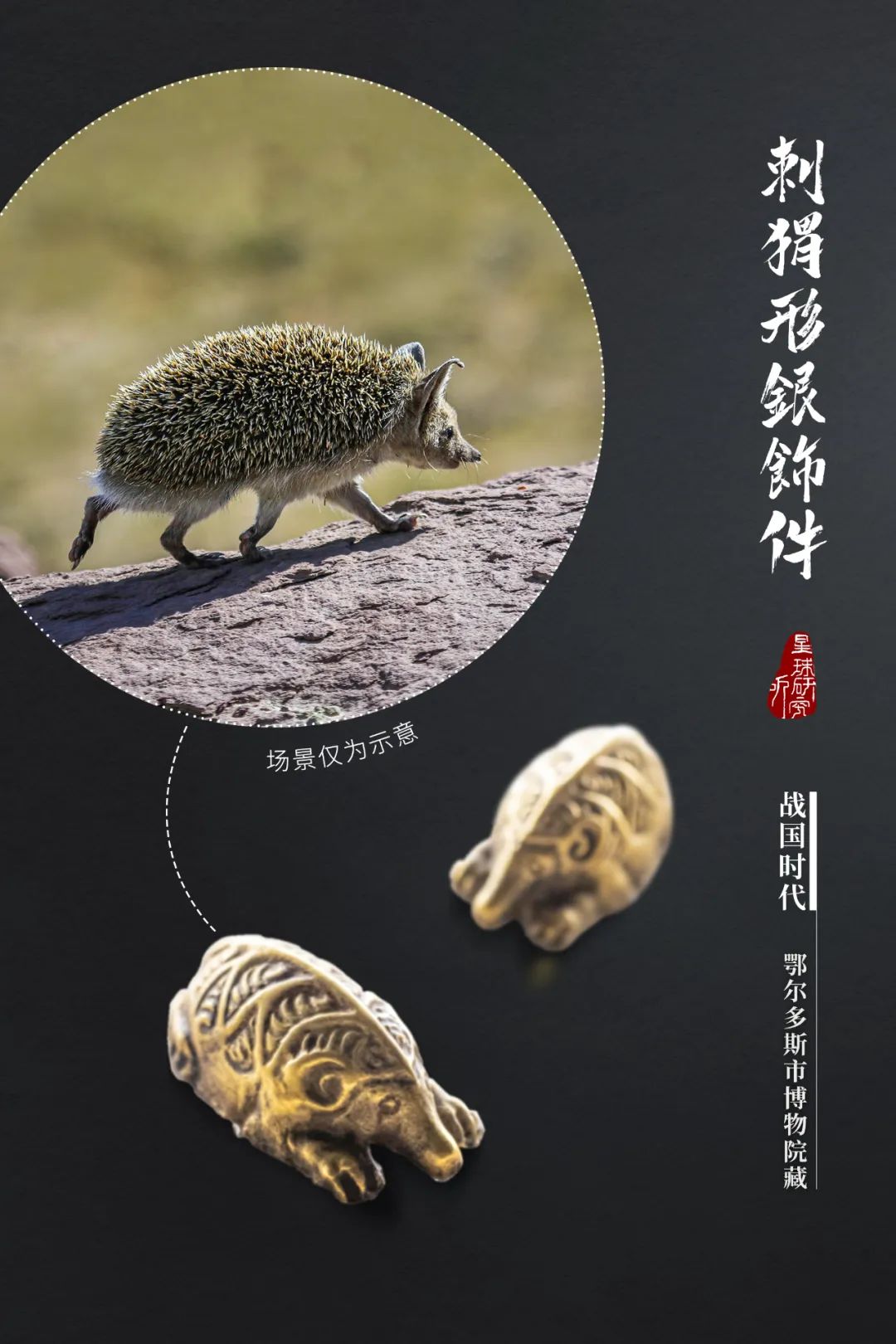 什么鬼城市,煤炭鬼城