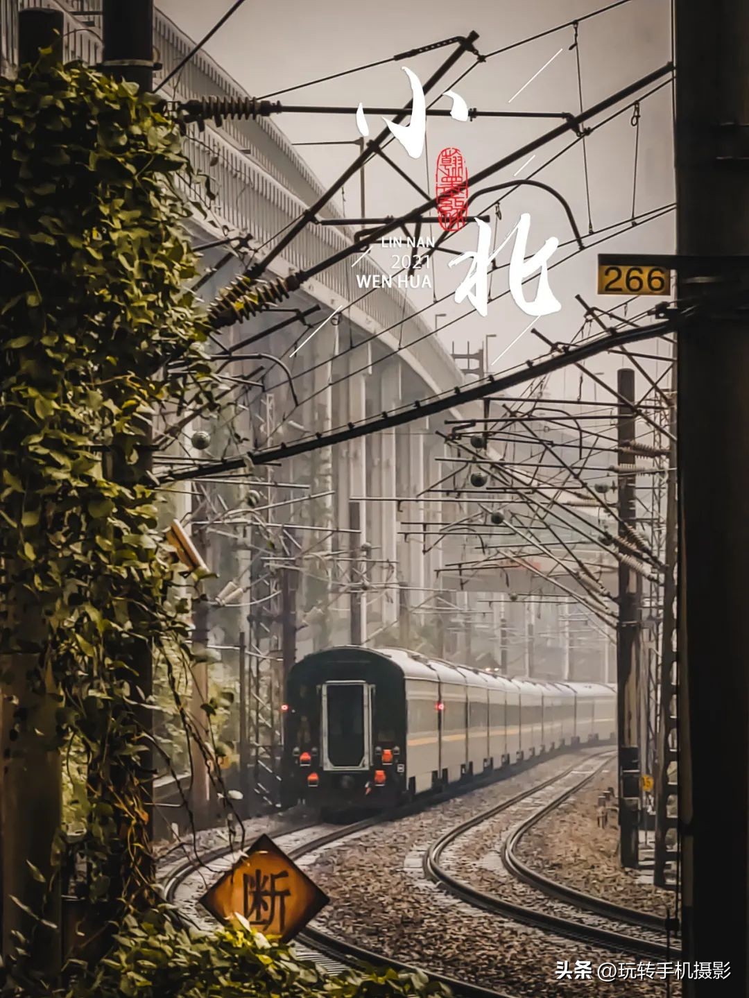 广州拍照打卡景点路线,广州出游打卡拍照姿势