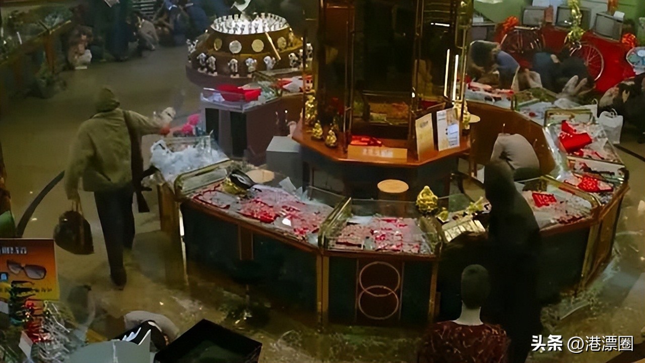 香港抢劫案1500万最新进展,香港发生重大抢劫案后续